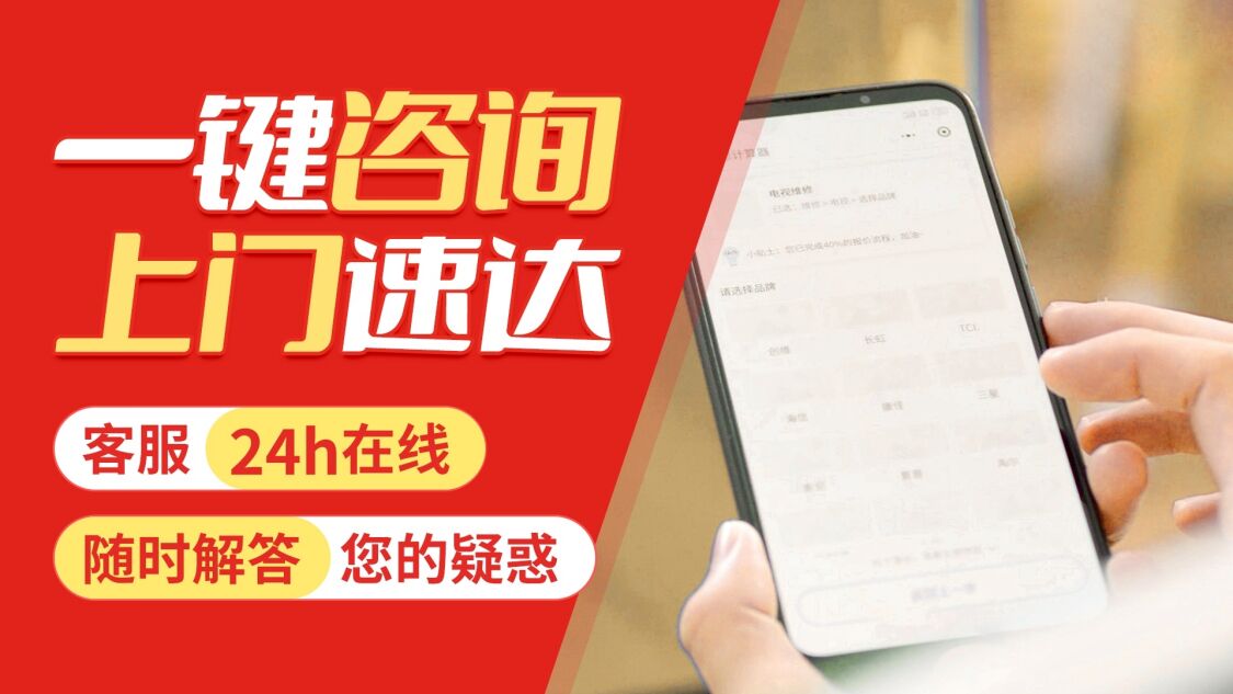 咸阳依玛壁挂 炉(IMMERGAS)关于我们